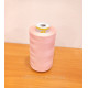 Нитка Gutermann Perma core №120 5000м. col 45903