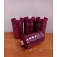 LuxStyle 20/3  500м Джинсовые нитки цвет №125