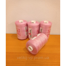 Нитки швейні LuxStyle 40/2-1000м (100% поліестер) №_153