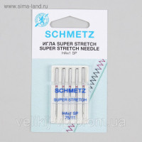 Набор игл Schmetz Super Stretch №75