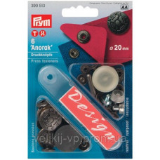 PRYM 390513 Кнопки 