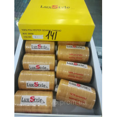 LuxStyle 20/3 500м Джинсові нитки колір №141