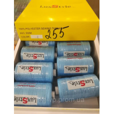 LuxStyle 20/3 500м Джинсові нитки колір №255