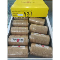 LuxStyle 20/3 500м Джинсові нитки колір №431