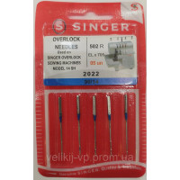 Голки SINGER 2022/№90, ELx705 д/трикотажу, оверлочні (1блистер)