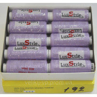 Нитки швейні LuxStyle 40/2-200м (100% поліестер) №192