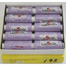 Нитки швейні LuxStyle 40/2-200м (100% поліестер) №192