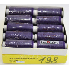 Нитки швейні LuxStyle 40/2-200м (100% поліестер) №198