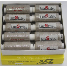 Нитки швейні LuxStyle 40/2-200м (100% поліестер) №356