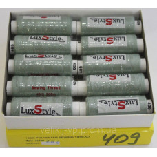 Нитки швейні LuxStyle 40/2-200м (100% поліестер) №409