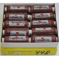 Нитки швейные LuxStyle 40/2-200м (100% полиэстeр) №448