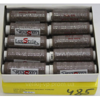 Нитки швейні LuxStyle 40/2-200м (100% поліестер) №485