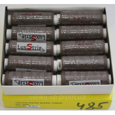 Нитки швейні LuxStyle 40/2-200м (100% поліестер) №485
