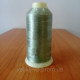 Нитки для машинної вишивки Lx rayon 5000m 120D/2 №1148