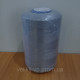 Нитки швейные LuxStyle 20/2-3000м (100% полиэстeр)_№334