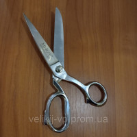 Ножиці для підрізання ниток MADEIRA 9475N 11.5 cm