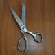 Ножиці для підрізання ниток MADEIRA 9475N 11.5 cm