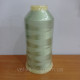 Нитки для машинної вишивки Lx rayon 5000m 120D/2 №1143