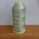 Нитки для машинної вишивки Lx rayon 5000m 120D/2 №1143