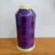 Нитки для машинної вишивки Lx rayon 5000m 120D/2 №2227