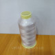 Нитки для машинної вишивки Lx rayon 5000m 120D/2 №2254