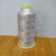 Нитки для машинної вишивки Lx rayon 5000m 120D/2 №2254