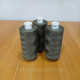 Нитка COATS EPIK №120 1000 м.