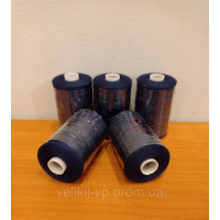 Нитки швейные LuxStyle 20/2-500м (100% полиэстeр) №_322