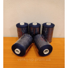 Нитки швейні LuxStyle 20/2-500м (100% поліестер) №_322