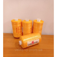 LuxStyle 20/3  500м Джинсовые нитки цвет №139