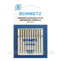 Набір голок Schmetz Universal №70