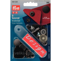 PRYM 390520 Кнопки 