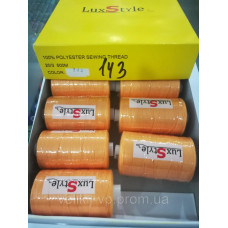 LuxStyle 20/3 500м Джинсові нитки колір №143