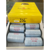 LuxStyle 20/3  500м Джинсовые нитки цвет №276