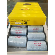 LuxStyle 20/3 500м Джинсові нитки колір №276
