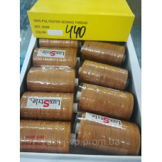 LuxStyle 20/3 500м Джинсові нитки колір №431