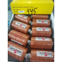 LuxStyle 20/3 500м Джинсові нитки колір №445