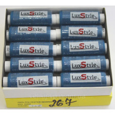 Нитки швейні LuxStyle 40/2-200м (100% поліестер) №267