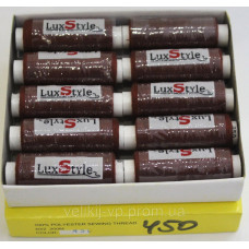 Нитки швейні LuxStyle 40/2-200м (100% поліестер) №450
