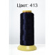 Нитки Dor Tak для машинної вишивки 120D/2 3000 yrd Col.413