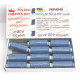 Нитки швейные №40 Polska Fabbyka NICI 400 yrd_ 285