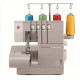 Оверлок SINGER 14HD854 Heavy Duty