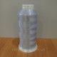 Нитки для машинної вишивки Lx polyester 5000m Col.2230