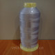 Нитки для машинной вышивки Lx rayon 5000m 120D/2 №2230