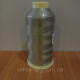 Нитки для машинної вишивки Lx rayon 5000m 120D/2 №2293