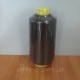 Нитка текстурована некруч 100% PE 150D/1 цв S - 495 15000м_ Коричневий