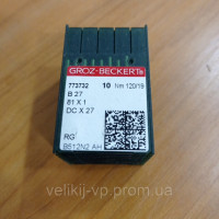Голки для промислових оверлоков DC*27(RG) №120 