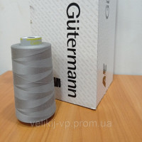Нитка Gutermann Perma core №120 5000м. col 45776