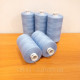 Нитка Coats Dual Duty №040 1000 м.