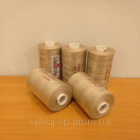 Нитки швейні LuxStyle 20/2-500м (100% поліестер) №_360